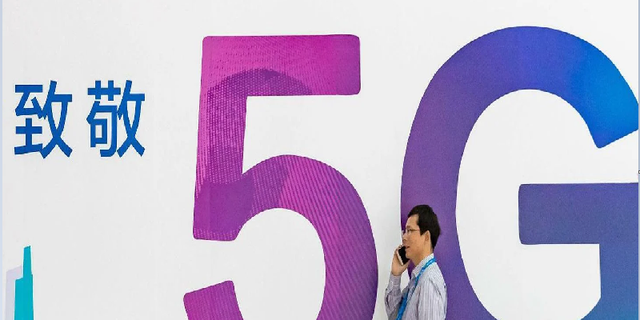 Almanya: Çinli şirketlerin 5G ağı planı yasaklanıyor