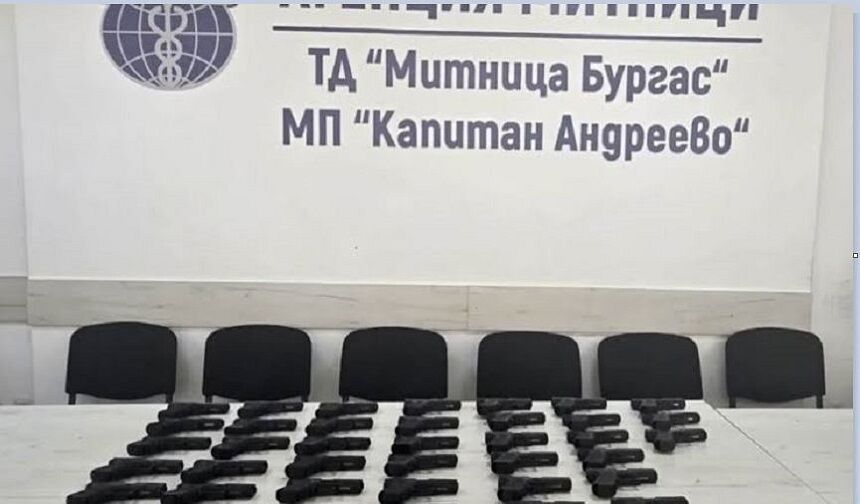 Türkiye’den Almanya’ya giden incir yüklü TIR’da 45 tabanca ele geçirildi